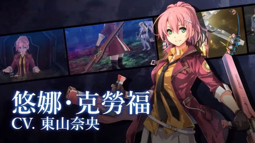 StarshipRun3d星舰运行3d中文版2024下载 