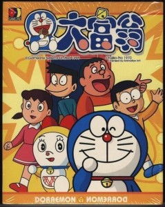 仙界大富翁红包版 仙界大富翁红包版