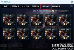 SoloLauncher SoloLauncher