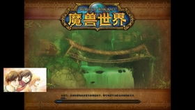 周五夜放克huggywuggy模组 周五夜放克huggywuggy模组
