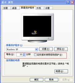 中华农机服务App安装程序下载 中华农机服务App安装程序下载