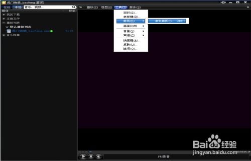 大地视频播放器app免会员版下载V1.8.0 