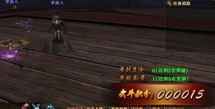 乱武复古 