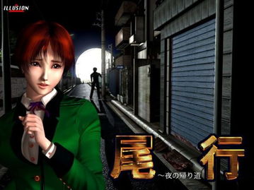 车行168 