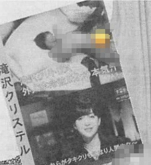 我的女主播 