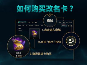 皮一下对象没了 
