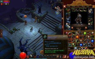 火炬之光无限手游官网版 