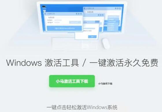 自制激活码生成器 