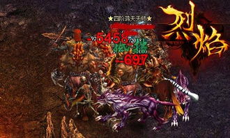 就要玩台球 