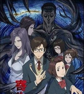 寄生虫生存 寄生虫生存