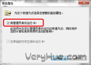 内容警告 