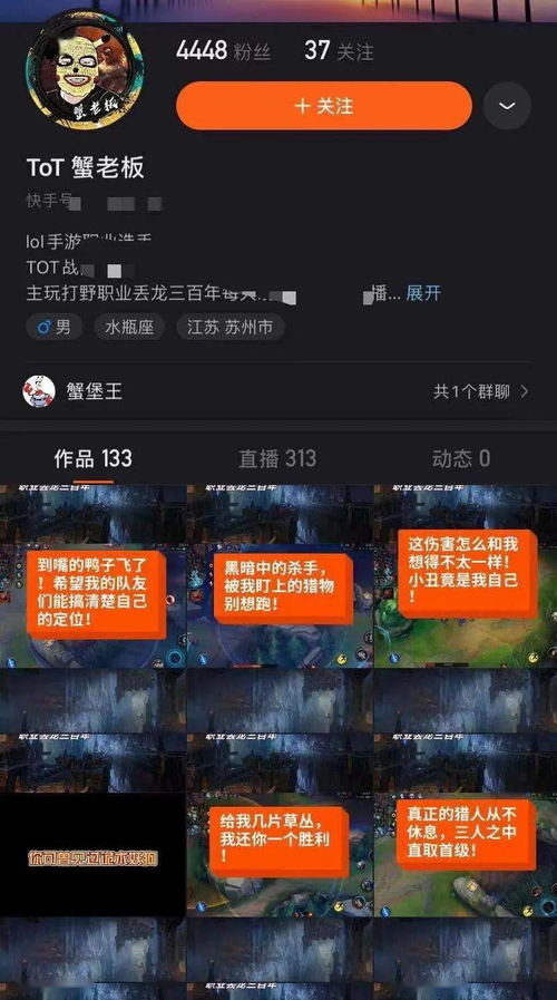 什么时间 