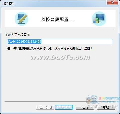 免费新小说软件免费版 