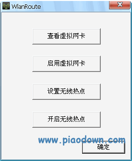 爱情金钱和摇滚乐(LoveMoneyRocknRoll) 