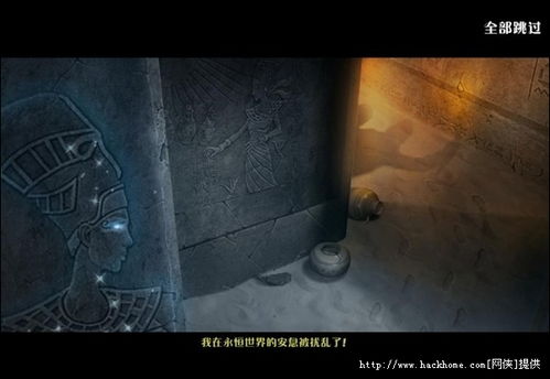 滑雪大冒险之探险时光2024最新版 