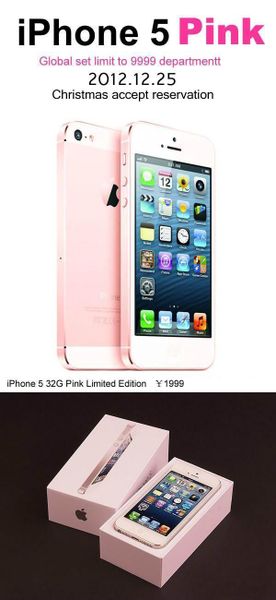 Iphone5 