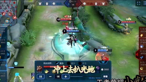 武圣关云长 