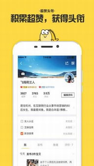 游戏闲鱼,探索二手游戏市场的无限乐趣