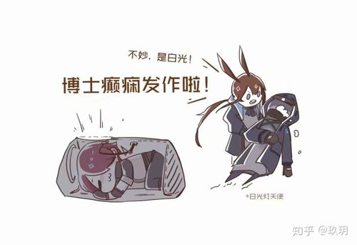 hhhh小游戏,hhhh小游戏的冒险之旅