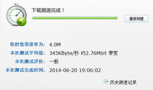 暴爽疯狂赛车无限金币破解版10000钻石 暴爽疯狂赛车无限金币破解版10000钻石