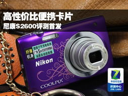 暴爽疯狂赛车无限金币破解版10000钻石 