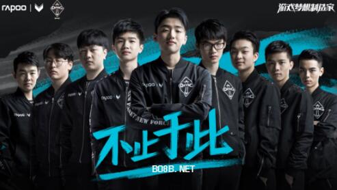 四季联盟 