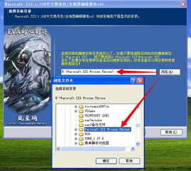 格式工厂转换器免费版 