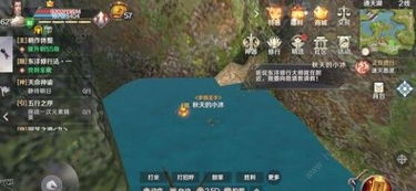 上古卷轴：刀锋 