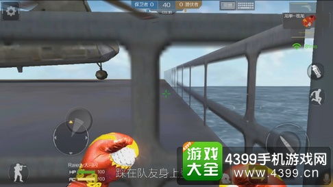 火箭向上飞 