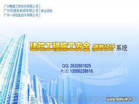 价格打下来 