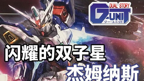 glow下载官网版 