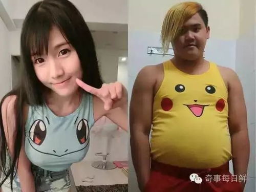 goosegooseduck最新版本手游下载 
