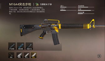 ak压枪