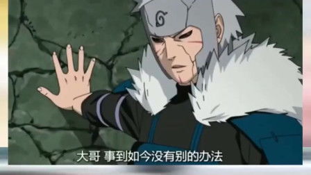 火影忍者忍者新世代 