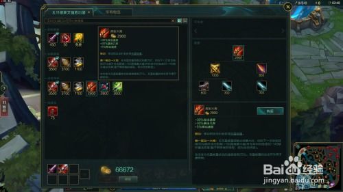 SoloLauncher 