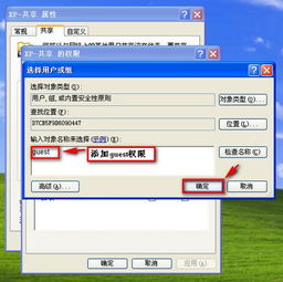 乐分享软件库 