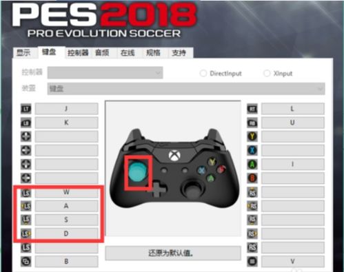 慎读自习室app安卓版下载v13.02.01 