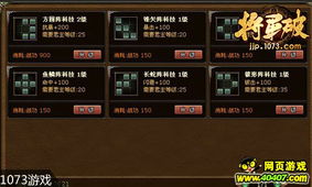 07072手游盒子最新版 