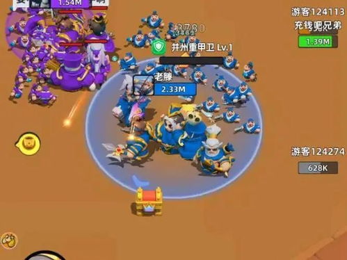 76小说 