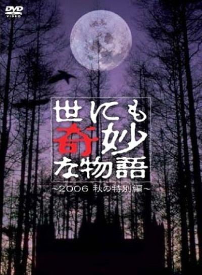口袋妖怪日月宝石八木特别篇内置修改器 