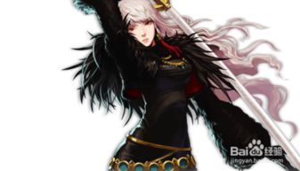 鬼剑士养成2024免费版游戏下载 鬼剑士养成2024免费版游戏下载