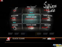 nba2k18中文版下载 