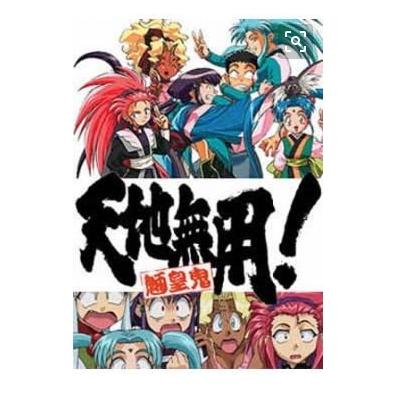 战地无疆手游官网版 