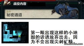 洛奇英雄传 