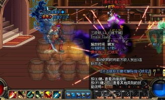 dnf手游韩服下载 dnf手游韩服下载
