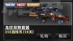 pubgtool新版本 pubgtool新版本