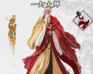 章鱼清理大师 章鱼清理大师