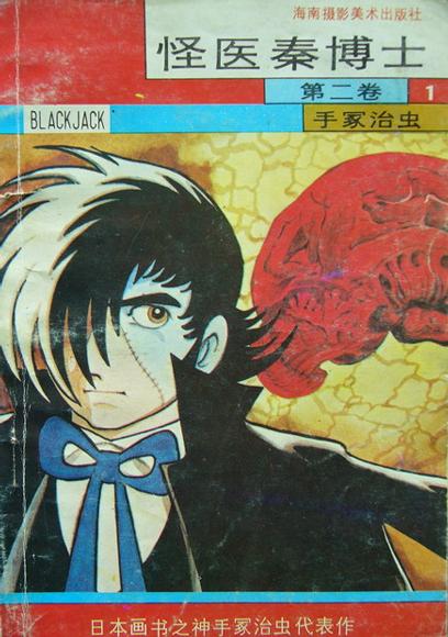 芝士漫画旧版本下载 芝士漫画旧版本下载