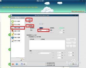 xiuxiumh免费版 