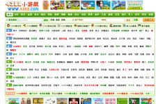 合成188小游戏官方版手机下载安装v3.43.21安卓版 